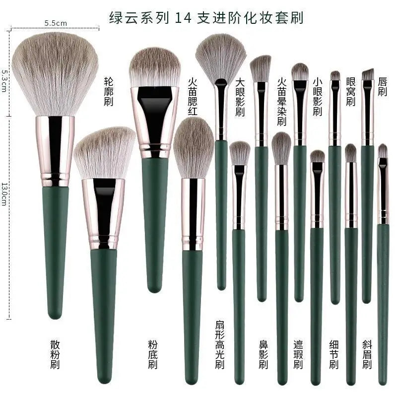 Makeup Brush Set Soft Fluffy Powder Eyeshadow Foundation